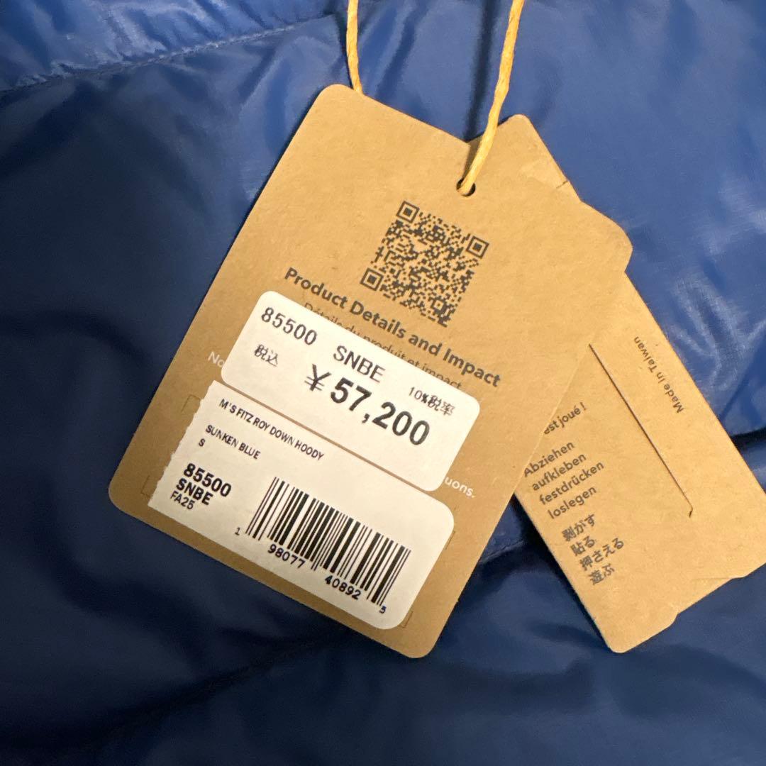 新品　Patagonia パタゴニア　フィッツロイダウンフーディ　SNBE S