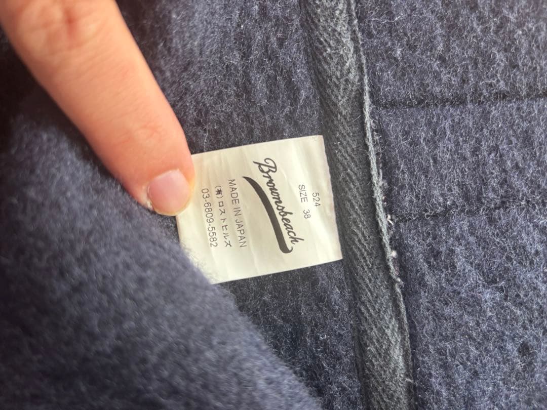 ロストヒルズ　Brown’s BEACH JACKET ビーチクロスベスト