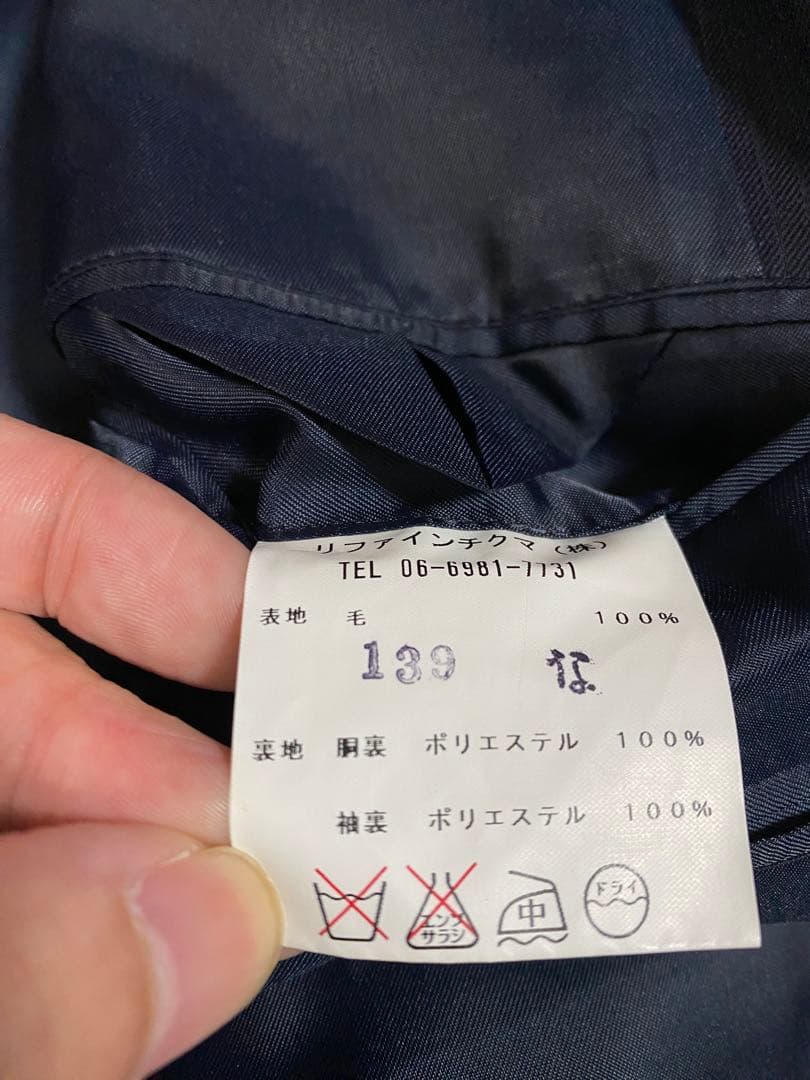 pierre cardin◇ピエールカルダン◇メンズスーツセットアップ