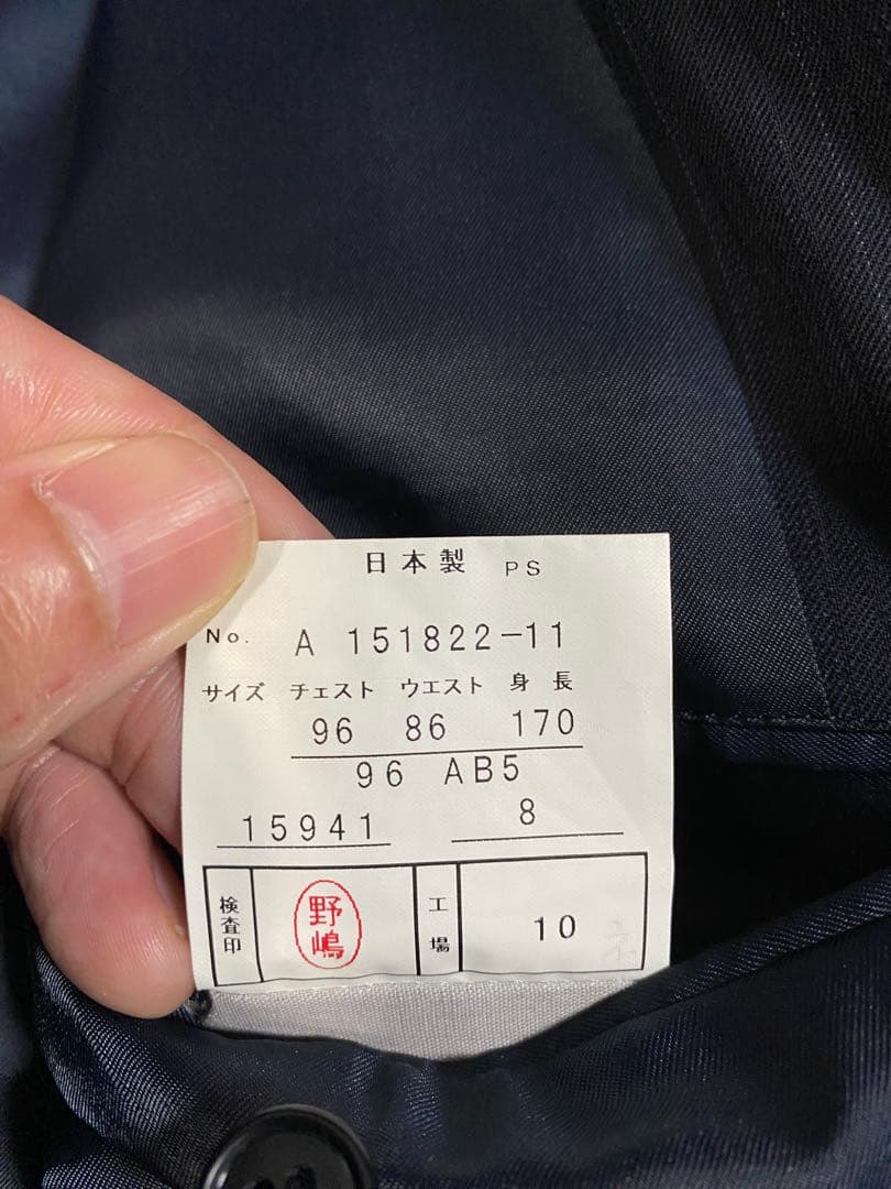 pierre cardin◇ピエールカルダン◇メンズスーツセットアップ