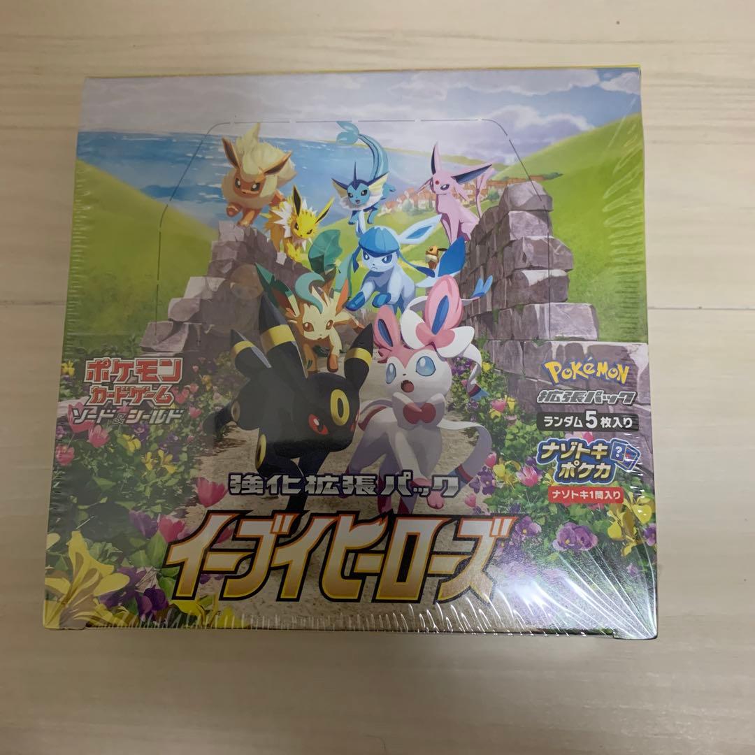 ポケカ　イーブイヒーローズ　シュリンク付き　訳あり