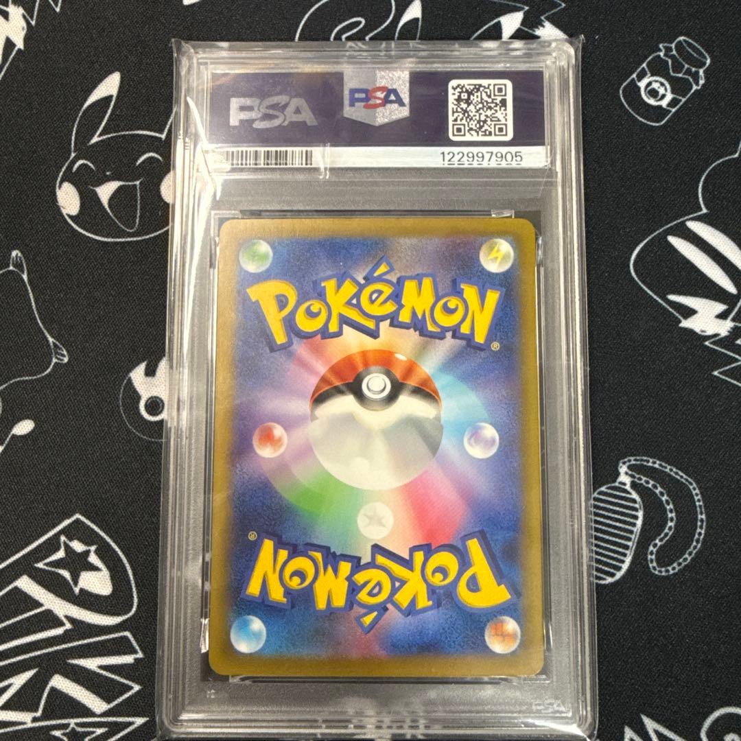 フシギバナ CLF/003 PSA10 ポケモンカードclassic クラシック