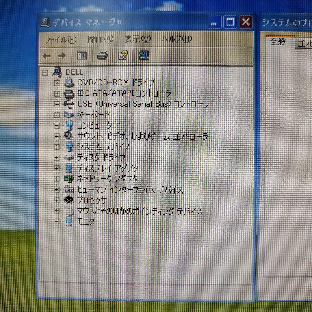 【美品】DELL DIMENSION C521据置型PC+24インチモニタセット
