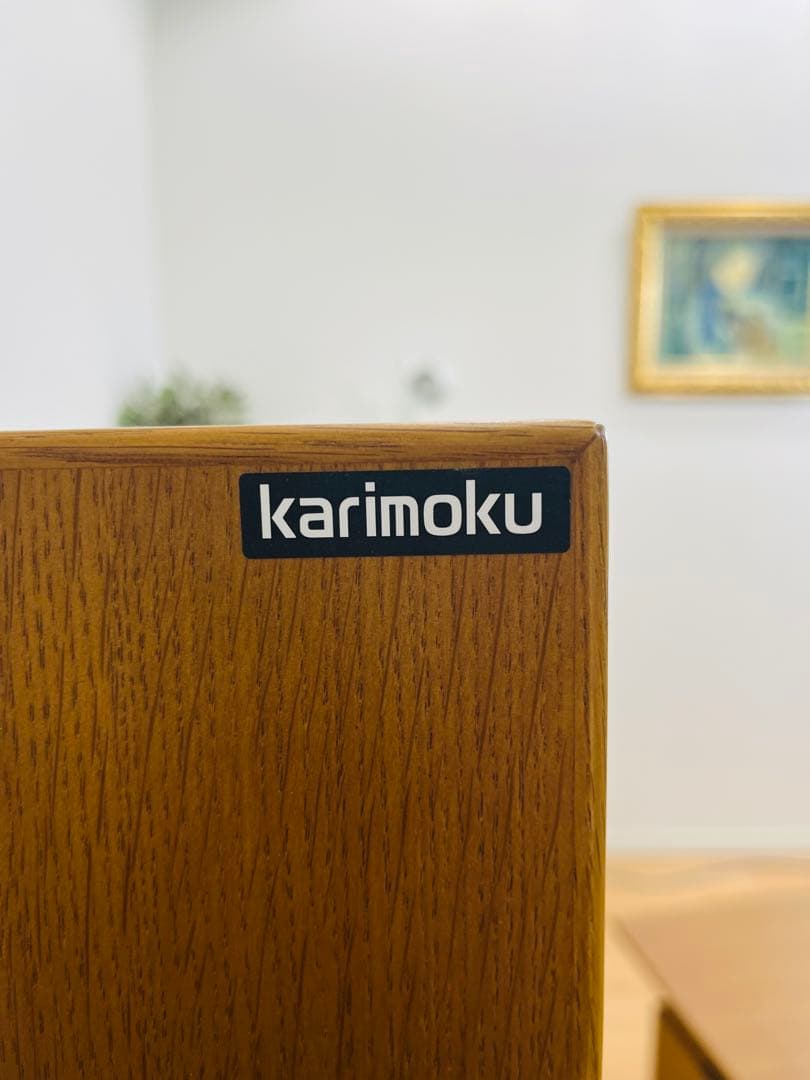 今*川様 カリモク　学習机　袖机　本棚