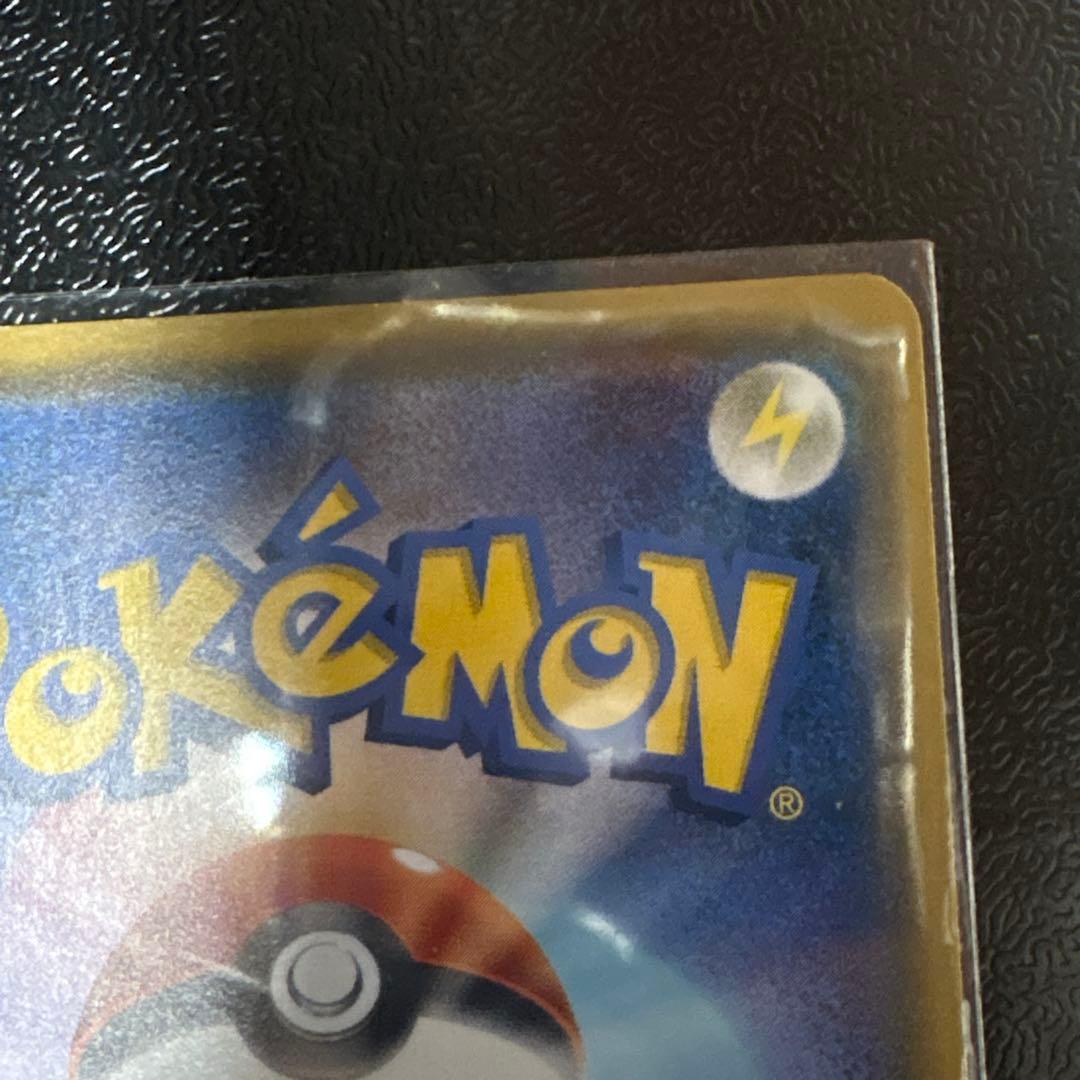 ポケモンカード リーリエ 学園祭 プロモ