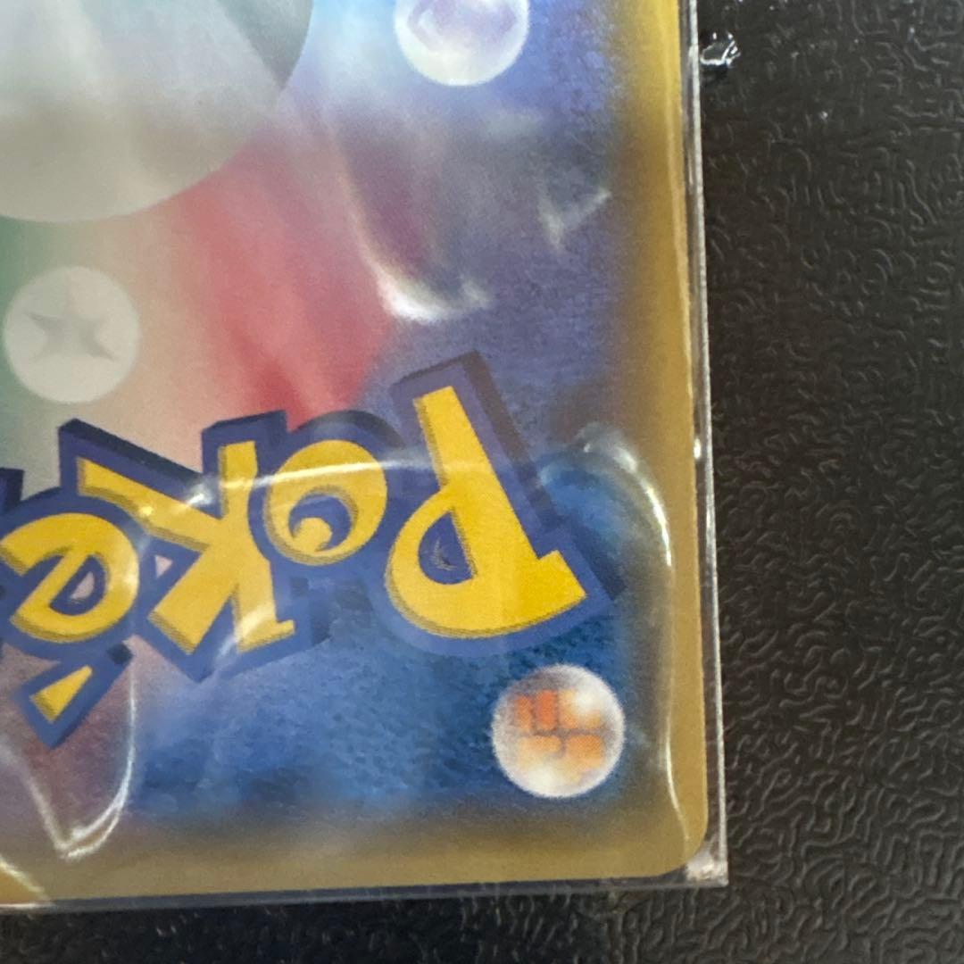 ポケモンカード リーリエ 学園祭 プロモ