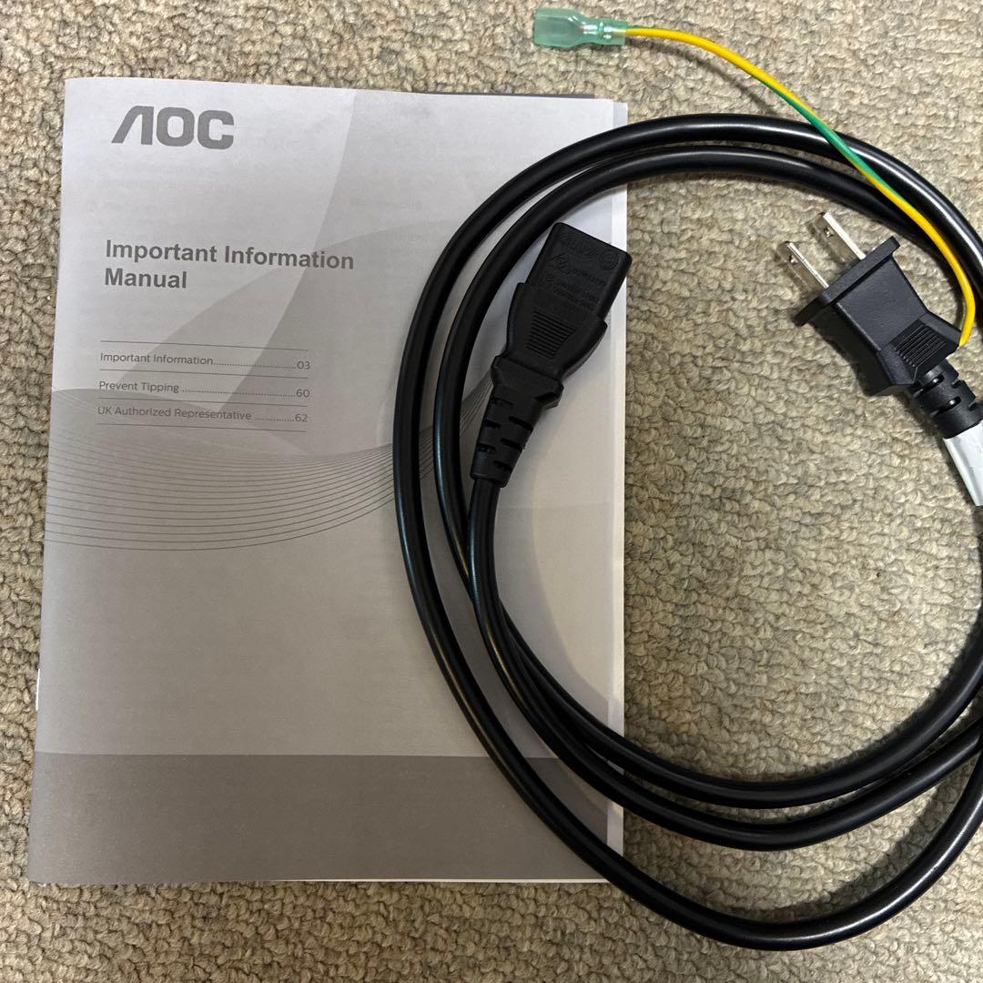 AOC C27G3/11 フルHD 27インチ 1000R 湾曲モニター