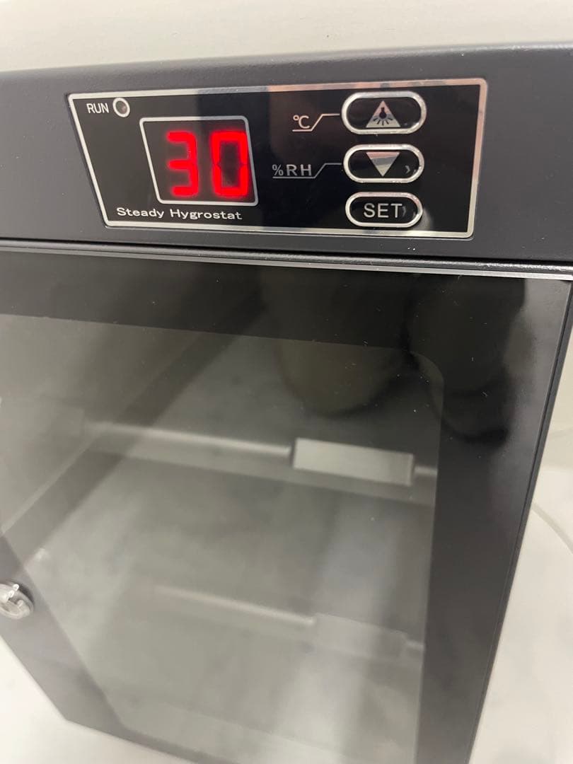 HOKUTO 除湿器 鍵付き