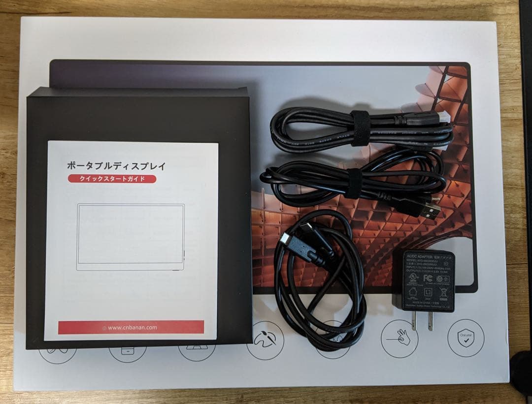 CNBANAN モバイルモニター 16インチ 2.5K（2520×1680）