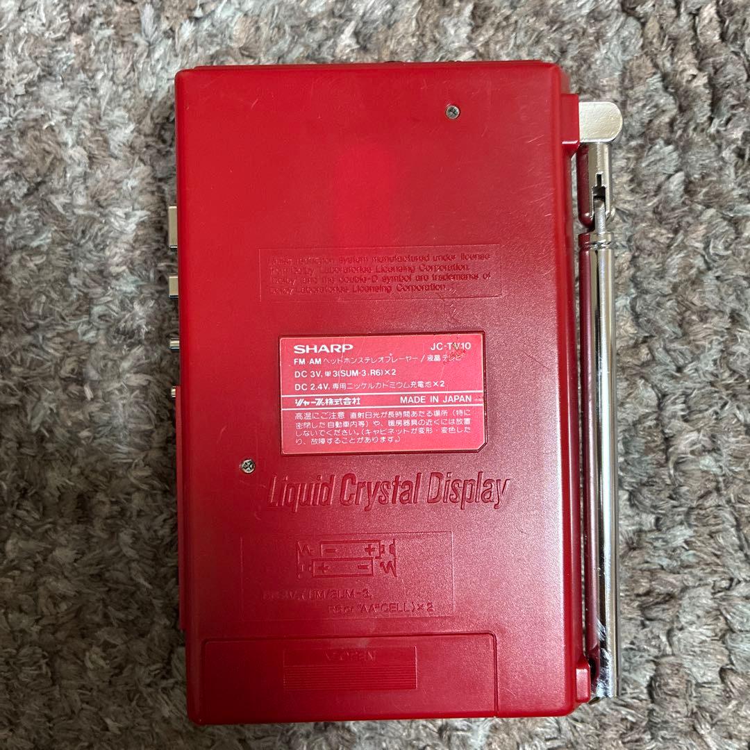 SHARP シャープ JC-TV10 動作未確認品
