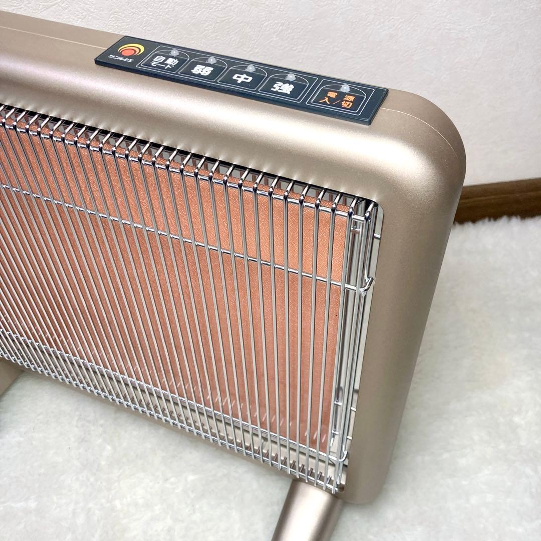 【極美品✨最上位モデル】サンルミエ エクセラ７　（セブン） 電気ヒーター