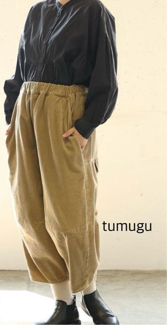 tumugu ツムグ コーデュロイティンカーパンツ