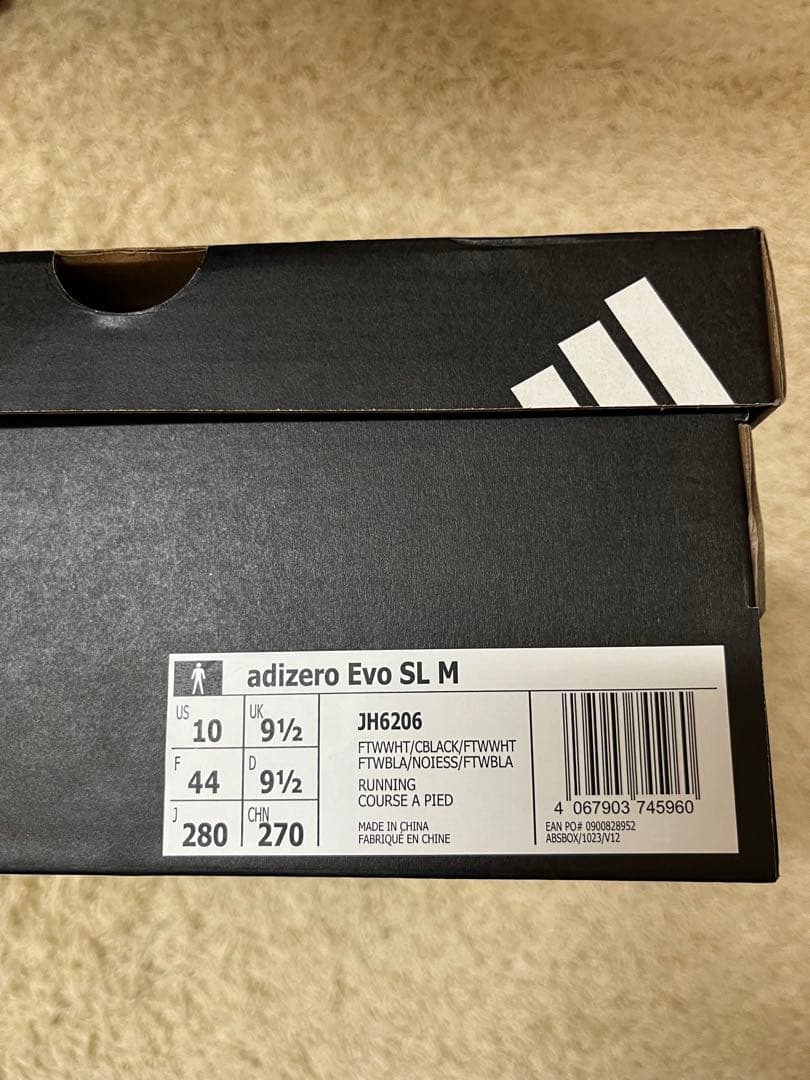 【新品】アディゼロEVO SL M 28.0cm