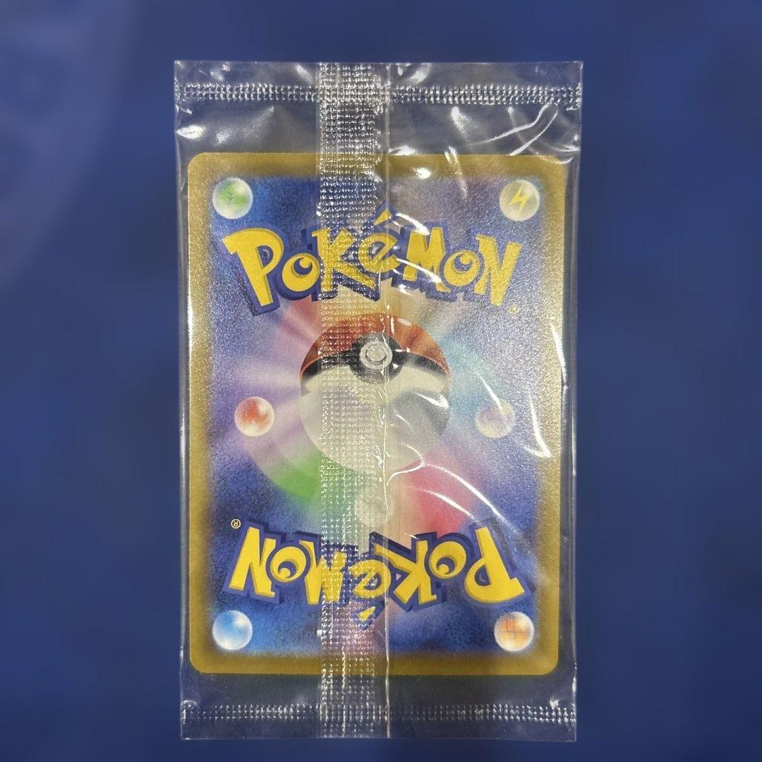 未開封　ピカチュウ：プレシャス コレクターボックス ソード&シールド PROMO