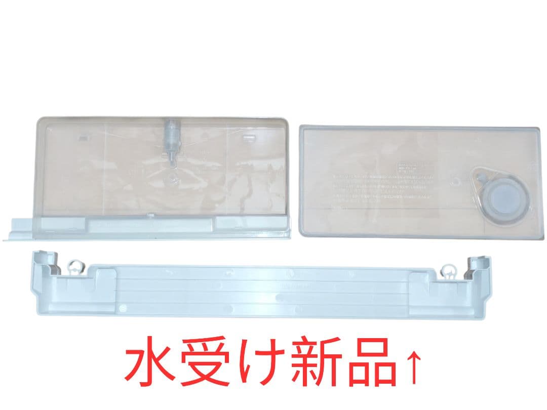 2024年製 付属品完備 石窯ドーム ER-YD90 動作確認済み