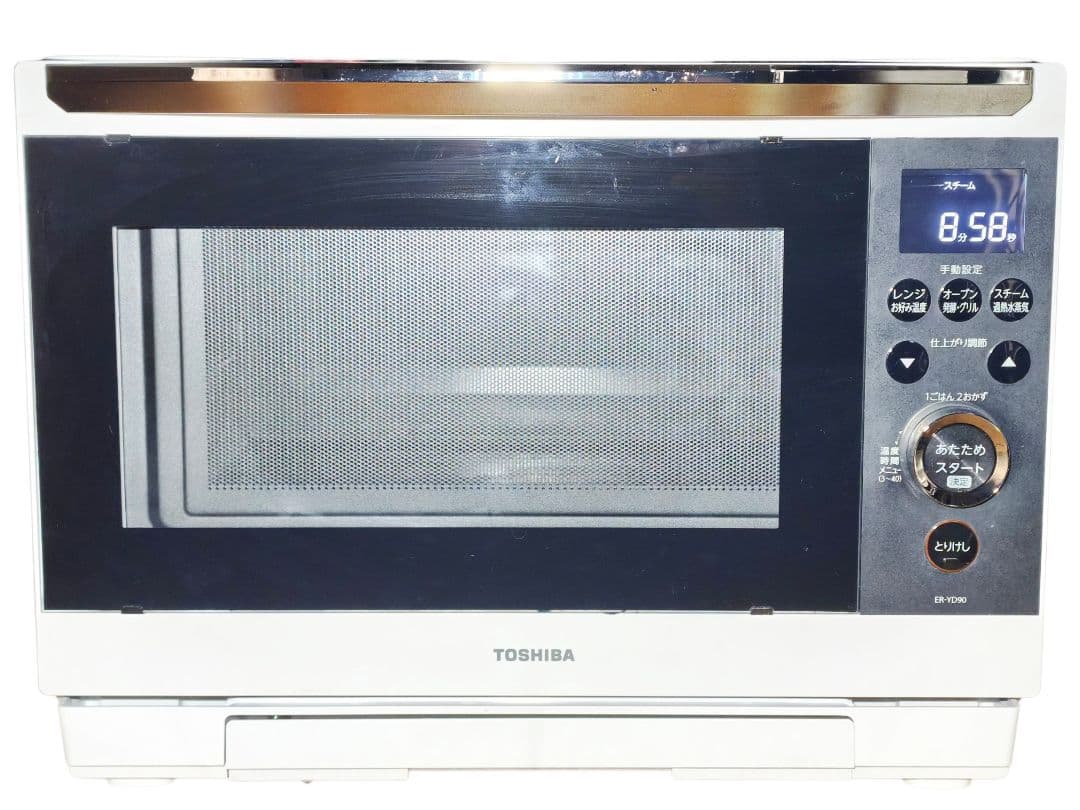 2024年製 付属品完備 石窯ドーム ER-YD90 動作確認済み