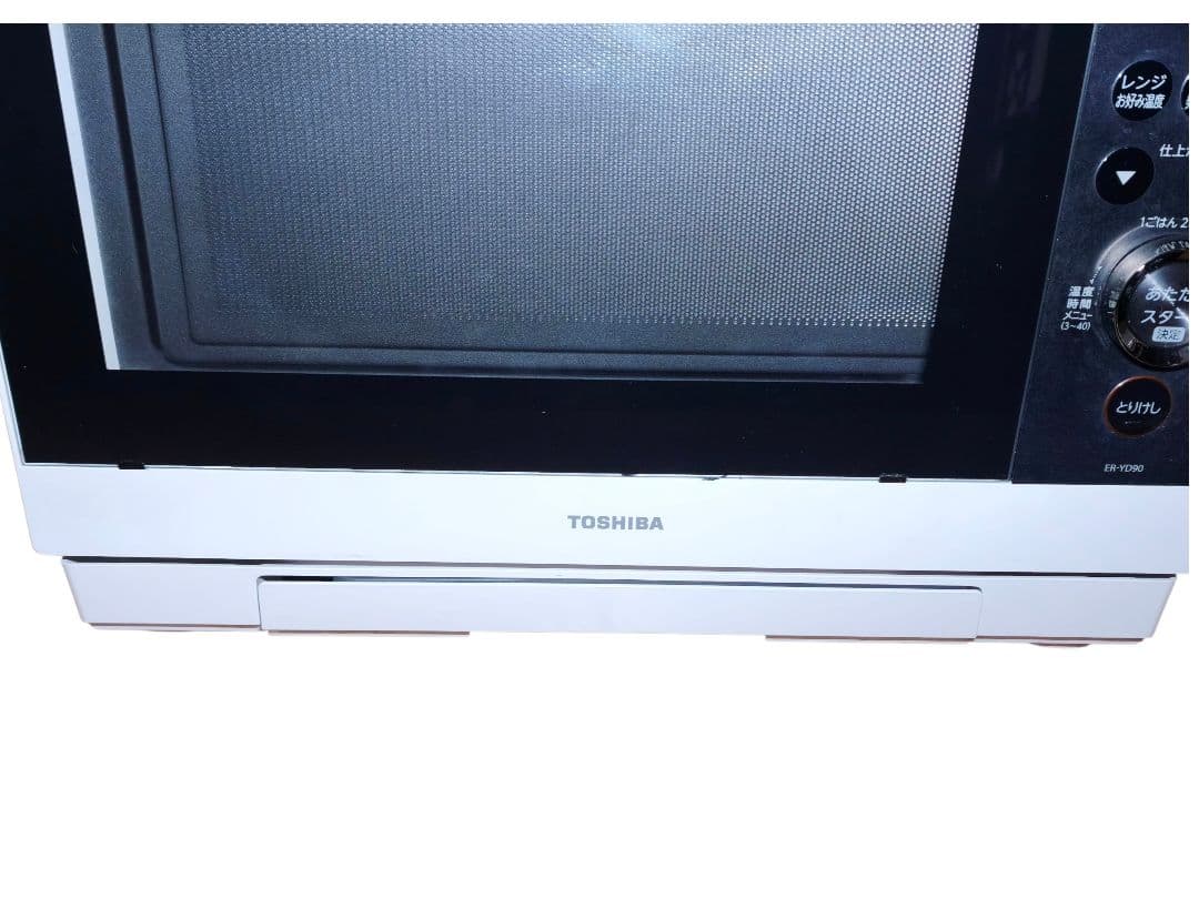 2024年製 付属品完備 石窯ドーム ER-YD90 動作確認済み