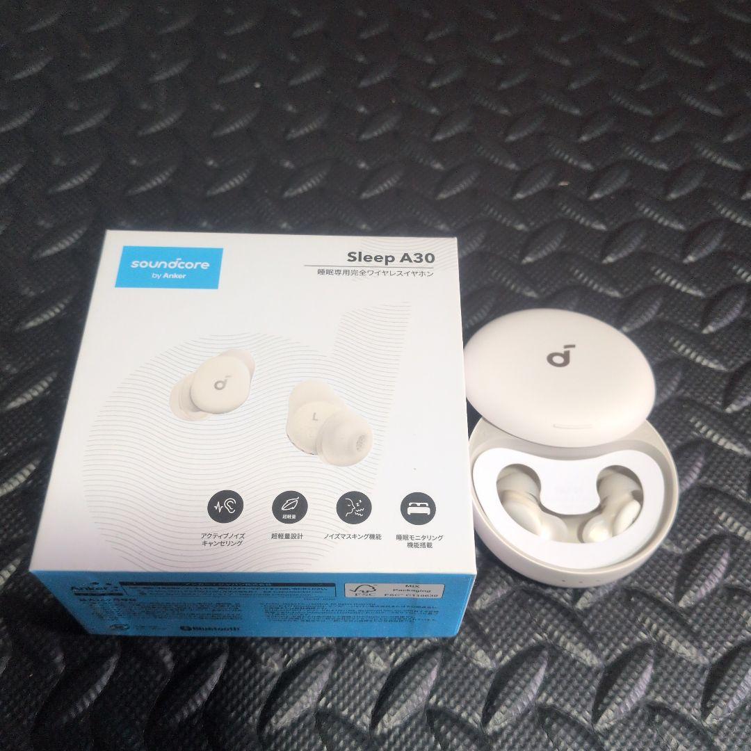 【美品】Anker Soundcore Sleep A30 付属完備 数回使用