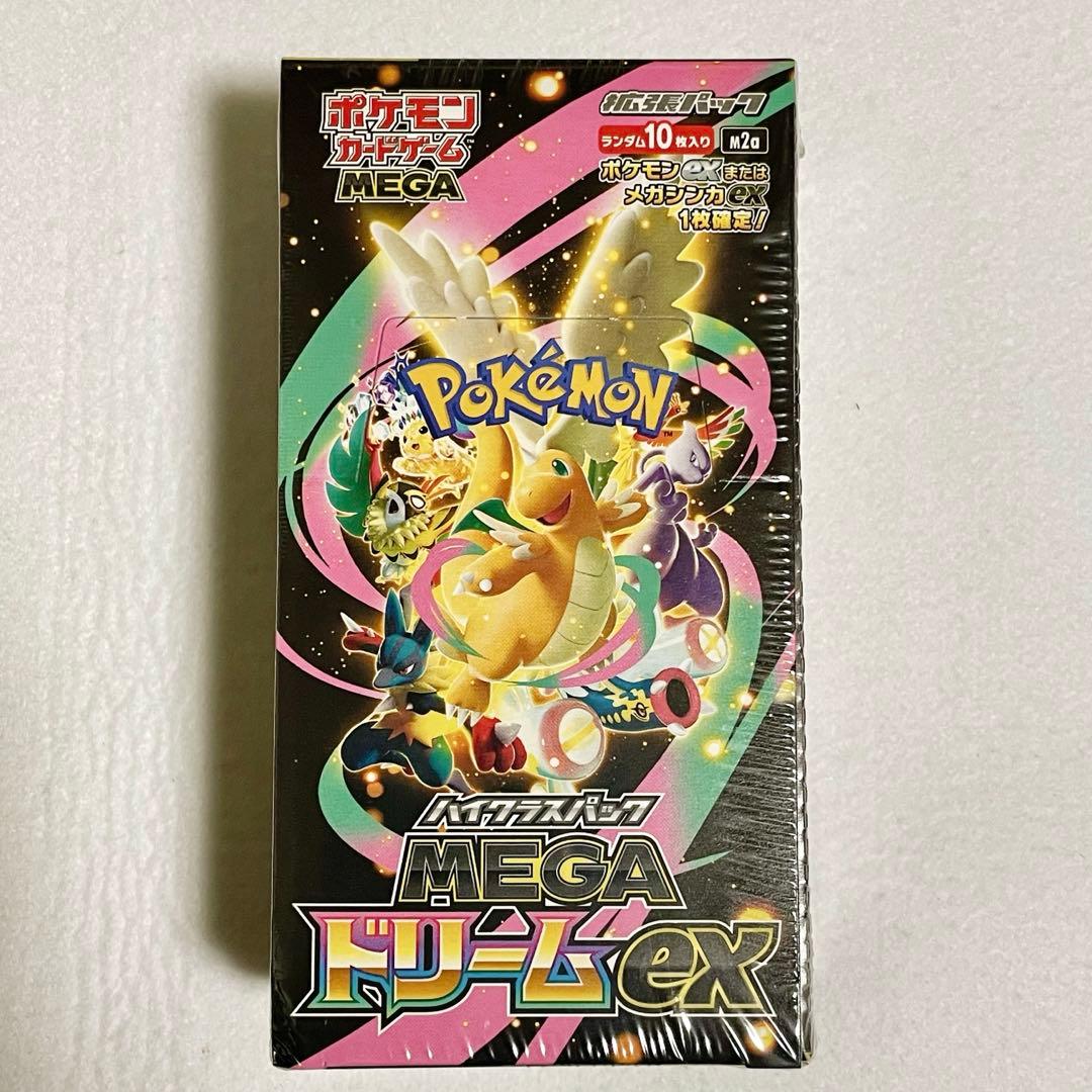 【シュリンク付き】ポケカ megaドリームex box ポケモンカード