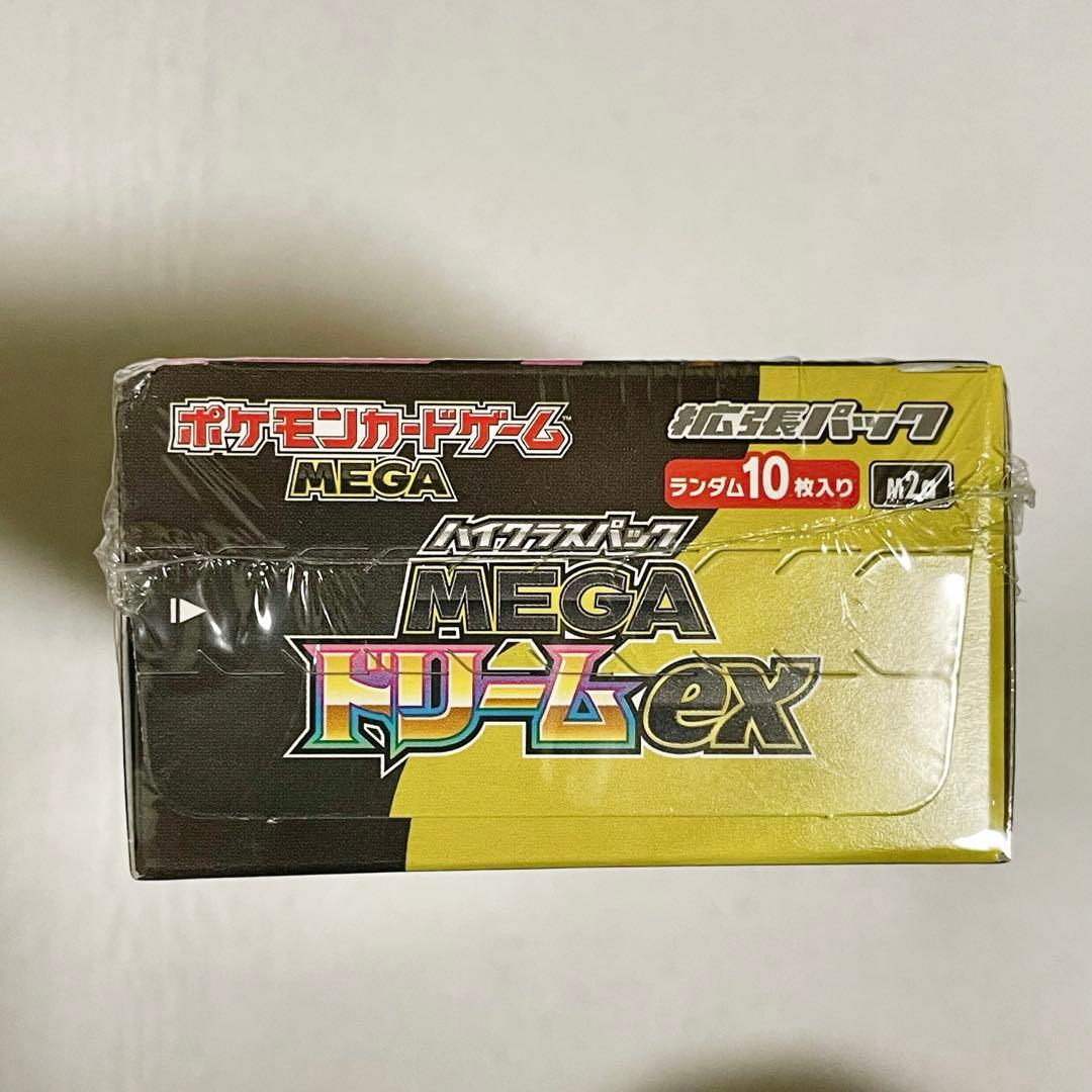 【シュリンク付き】ポケカ megaドリームex box ポケモンカード