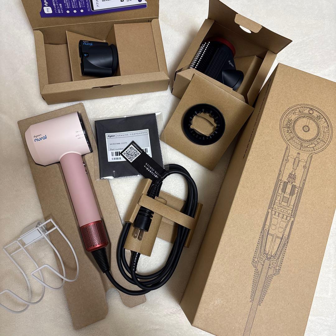 Dyson Supersonic Nural Shine ドライヤー