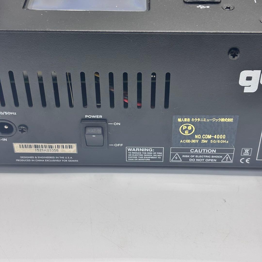 GEMINI ジェミナイ オールインワンCDJコンソール　CDM-4000