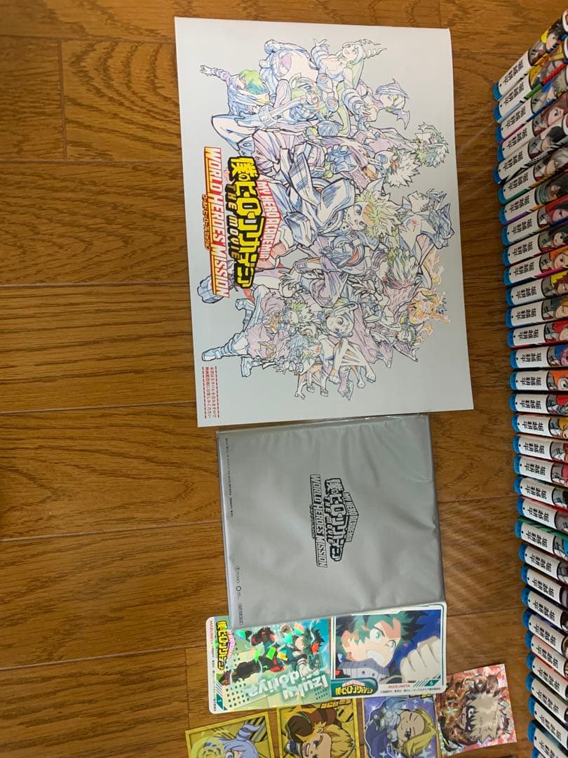 チ*ル様 ヒロアカ　漫画　セット　1〜36　映画特典付き