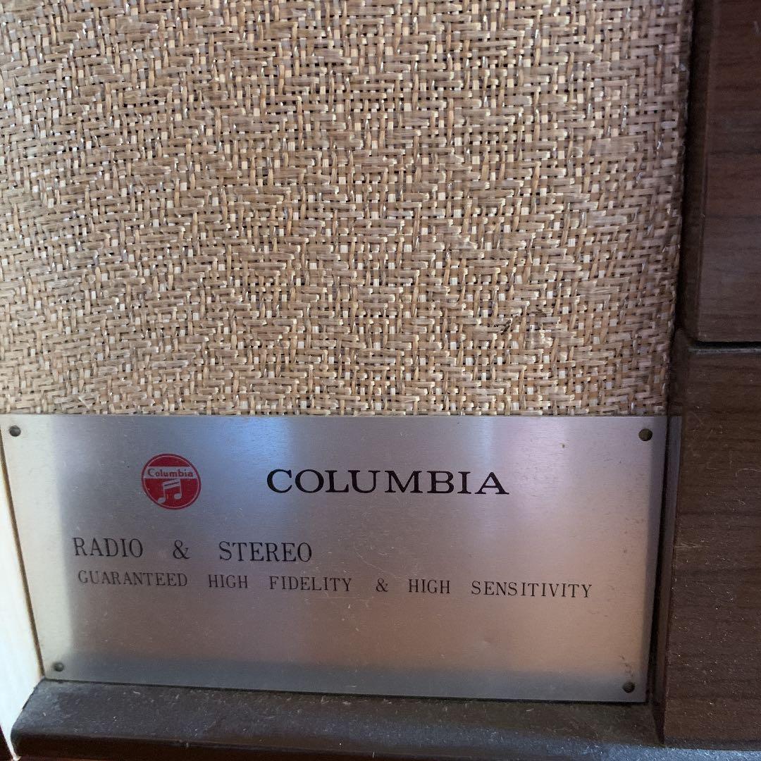 COLUMBIAステレオ