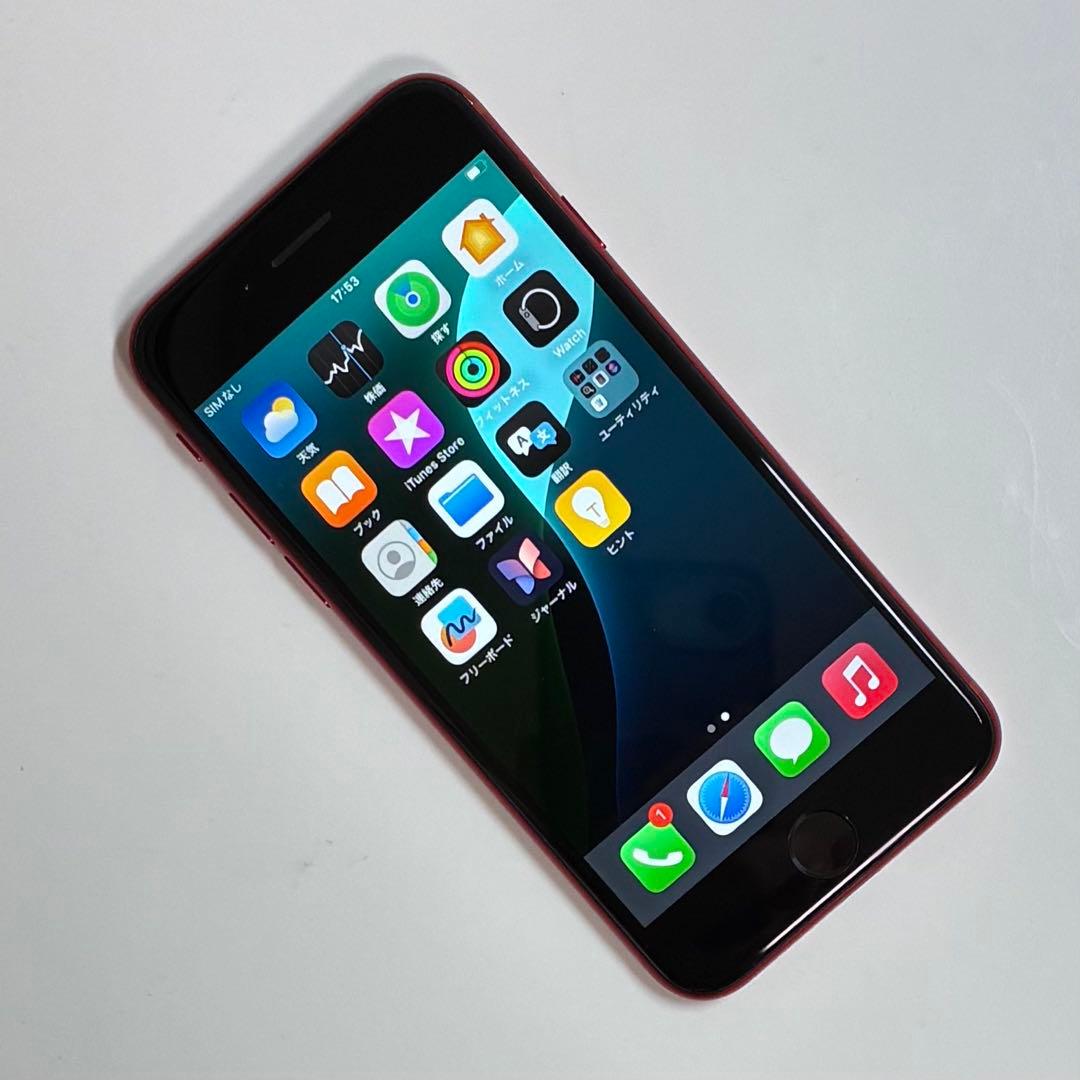 M13【電池新品　100％表示】iPhone SE2　128GB レッド