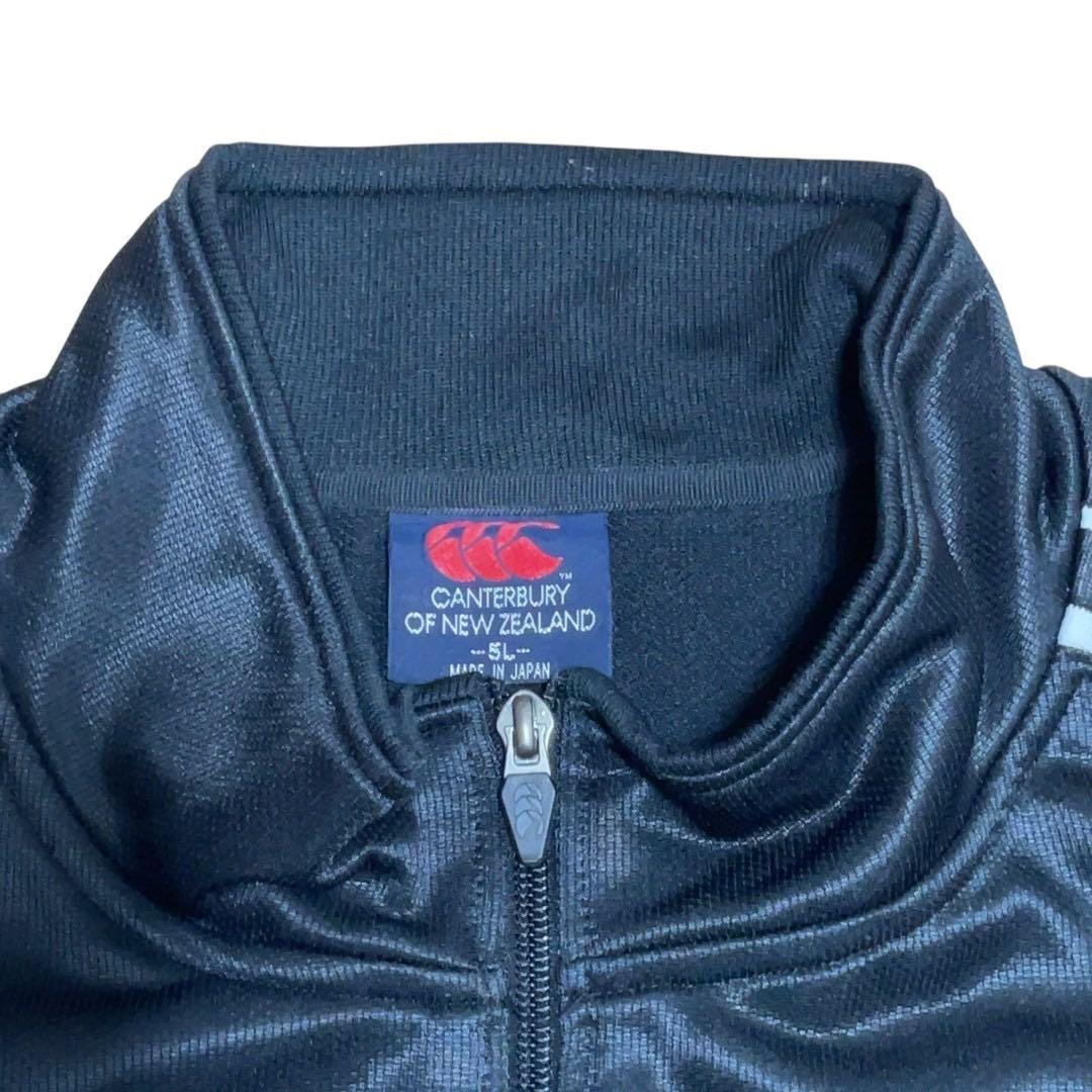 カンタベリー セットアップ ジャージ トラックジャケット パンツ 希少✨5L