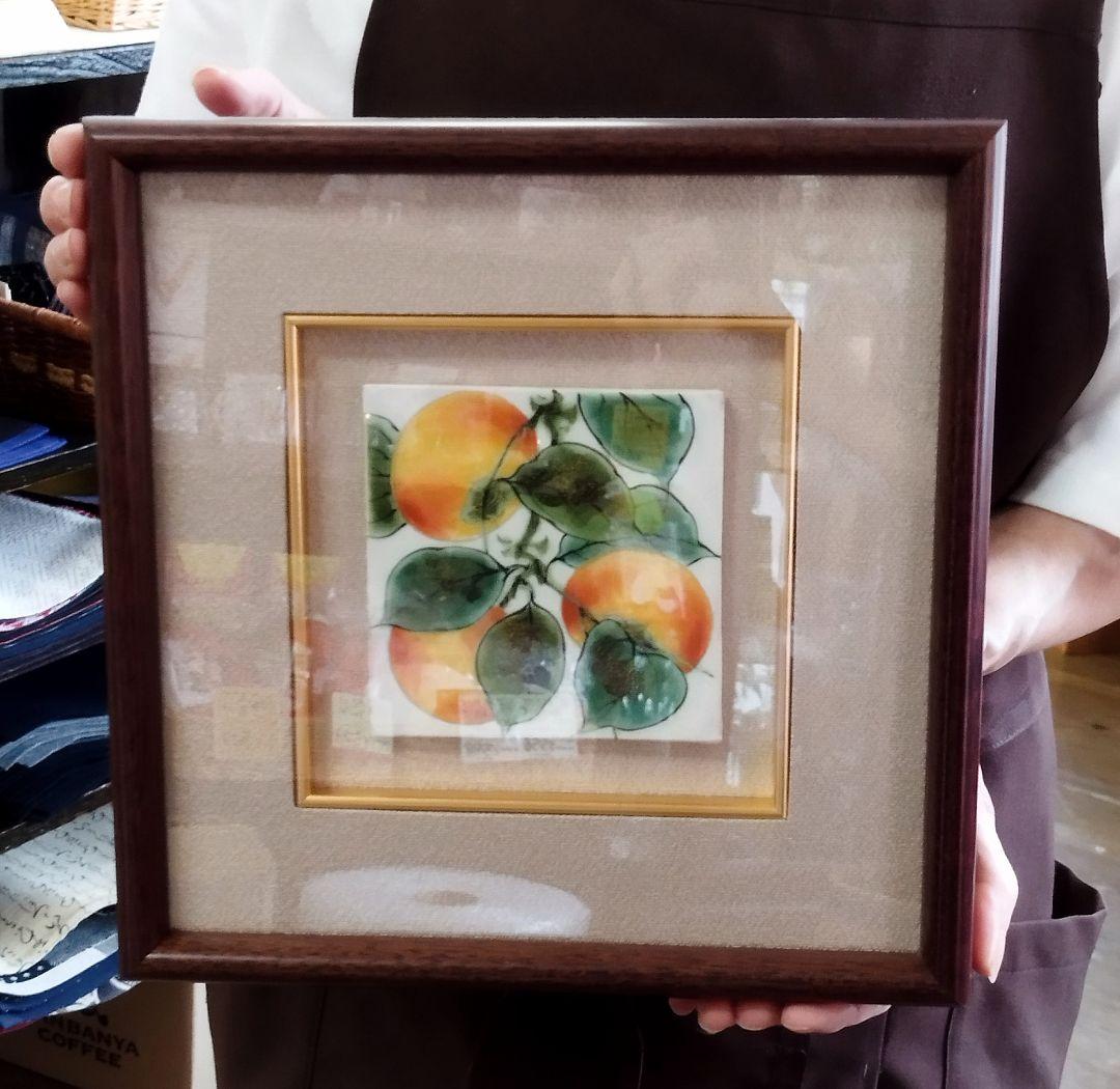 【新品・未使用】柿　陶額　京都清水焼　陶あん　インテリア　和　壁掛け