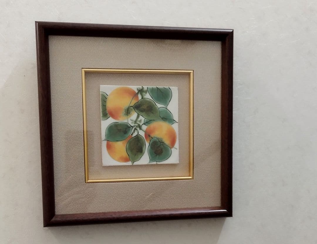 【新品・未使用】柿　陶額　京都清水焼　陶あん　インテリア　和　壁掛け