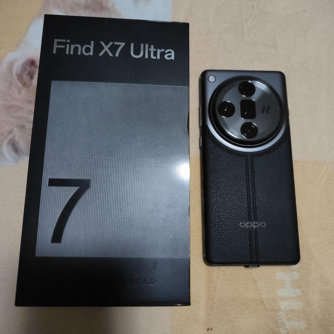 OPPO Find X7 Ultra 1TB衛星通信版