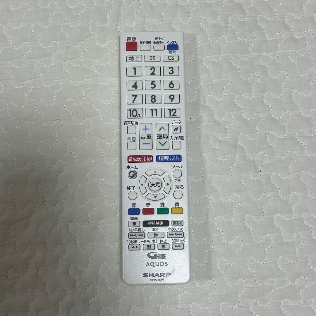 SHARP 液晶テレビ　2T-C24DE-W ホワイト　2021年製　24V型