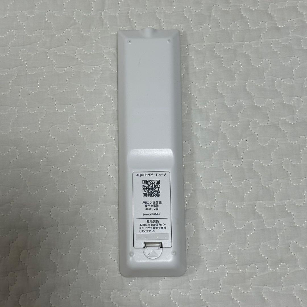 SHARP 液晶テレビ　2T-C24DE-W ホワイト　2021年製　24V型