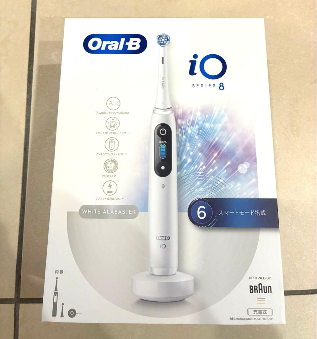 新品未開封！BRAUN ブラウン Oral-B iO8 高性能 電動歯ブラシ本体