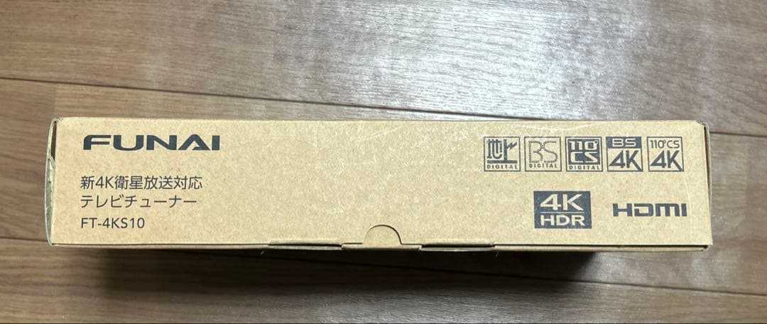 FUNAI FT-4KS10 テレビチューナー