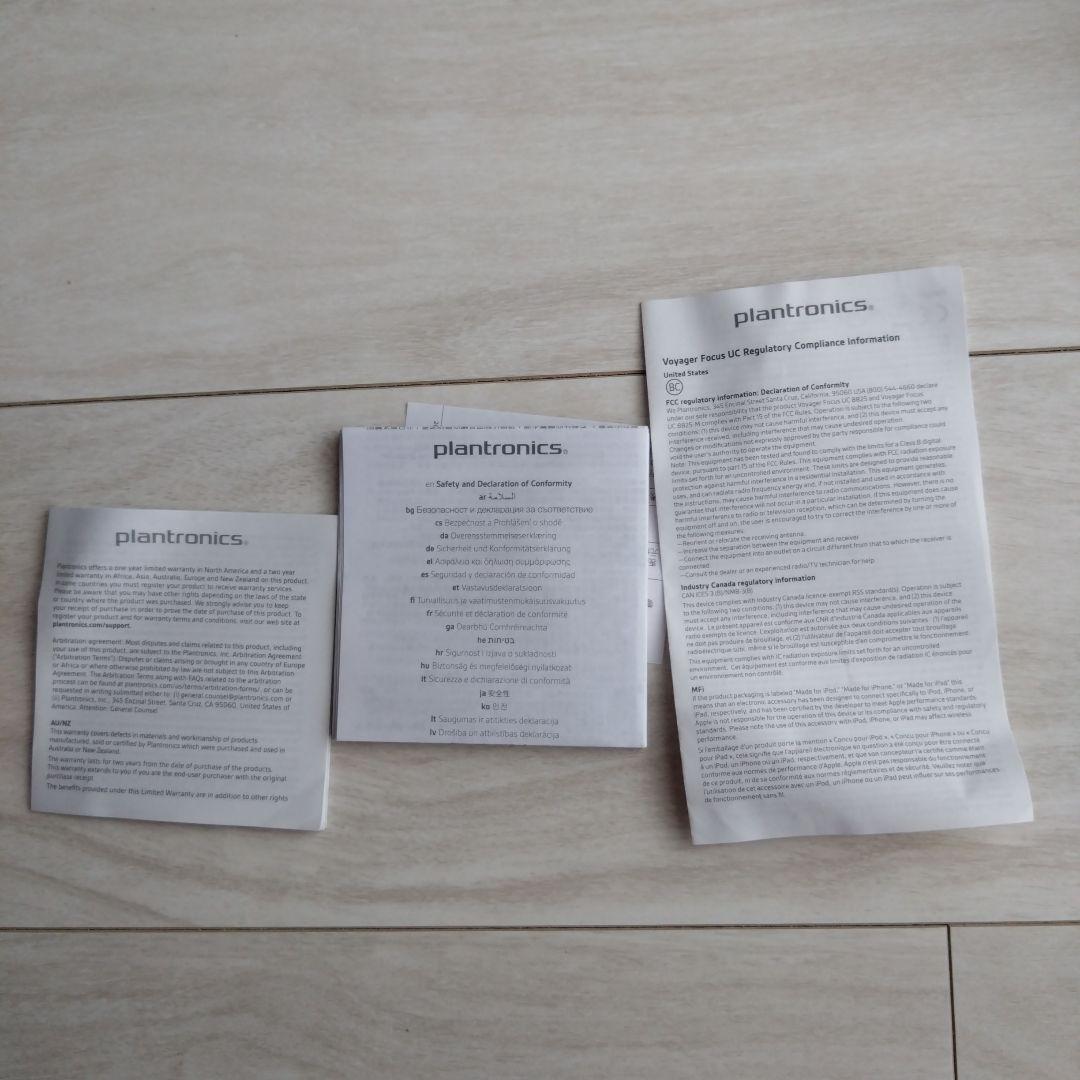 Plantronics B825-M ワイヤレスヘッドフォン