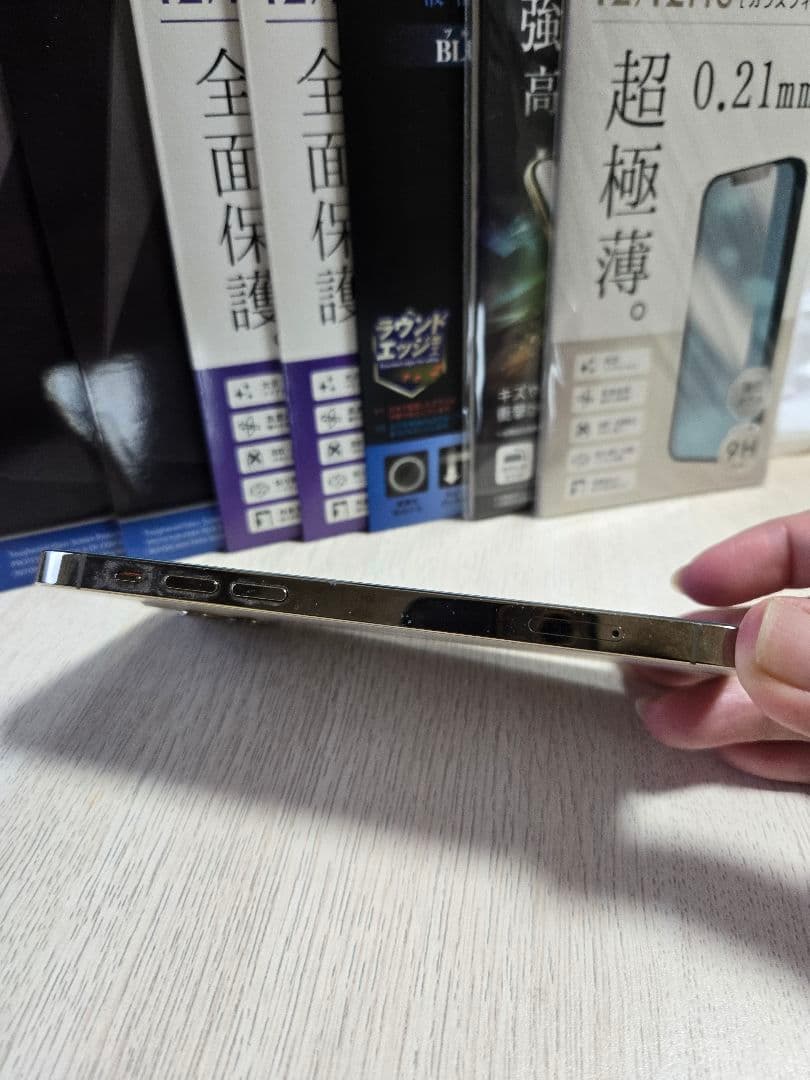 容量97%Apple iPhone 12 Pro 金 フィルム7枚付き256GB