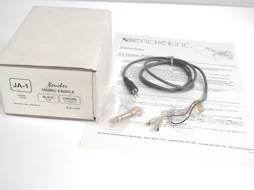 ■美品 Bencher ベンチャー JA-1 アイアンビックパドル/元箱付き