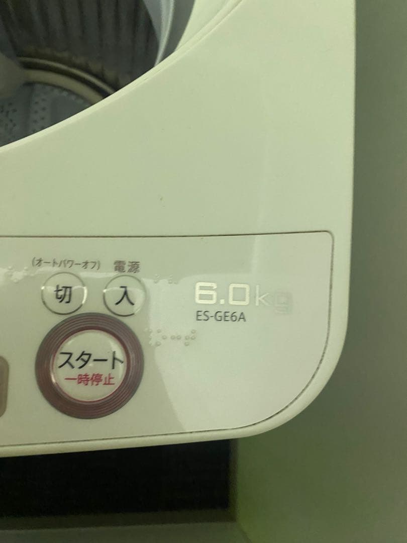 SHARP全自動洗濯機　ES-GE6A-P
