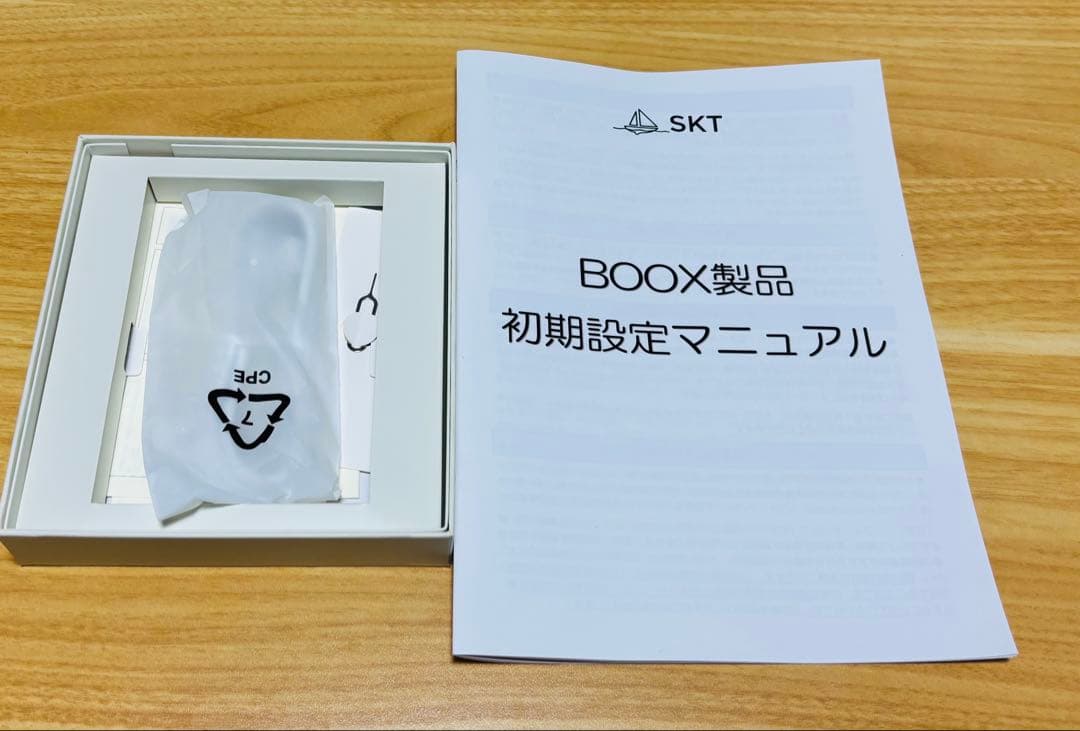 BOOX GO 7 モノクロ版 ホワイト