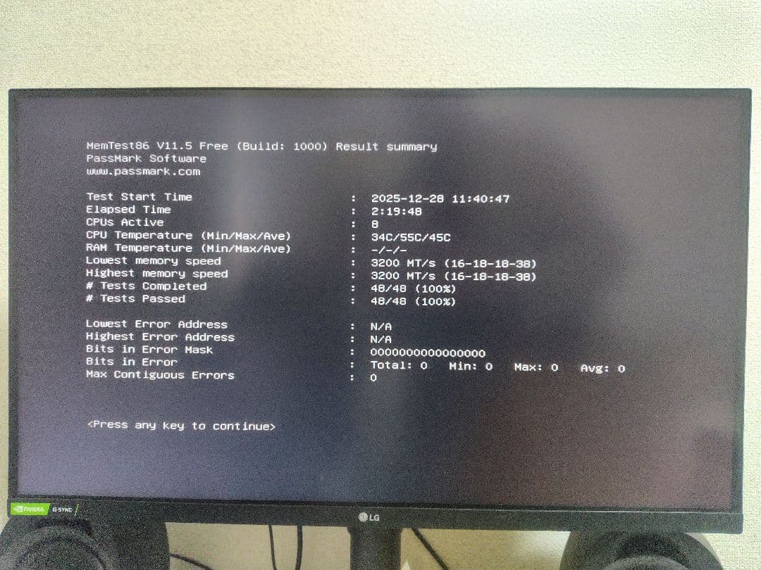 年始セール G.Skill TridentZ DDR4 3200MHz 16GB