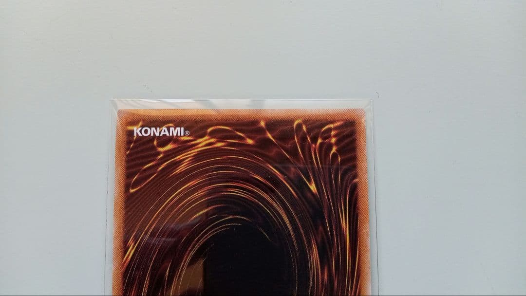 遊戯王 E・HEROフレイム・ウィングマン 1枚 オーバーラッシュレア