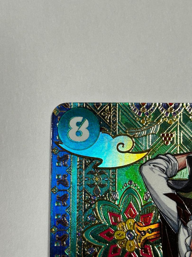 蒼海の七傑　ONE PIECE カード　ジュラキュール・ミホーク