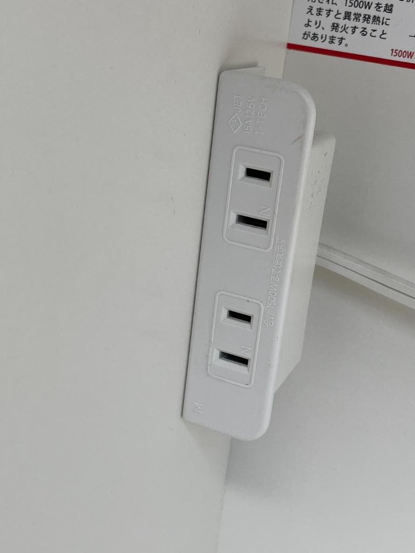 大阪京都限定 極美品 日本製 松田家具 キッチンボード食器棚