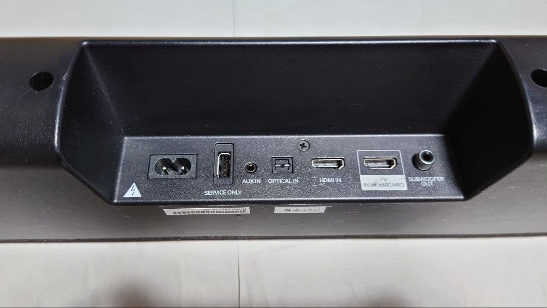 スピーカー・ウーファー DHT-S217