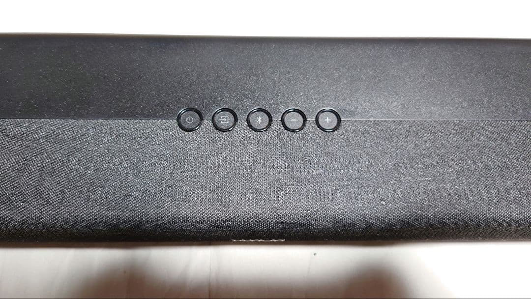 スピーカー・ウーファー DHT-S217