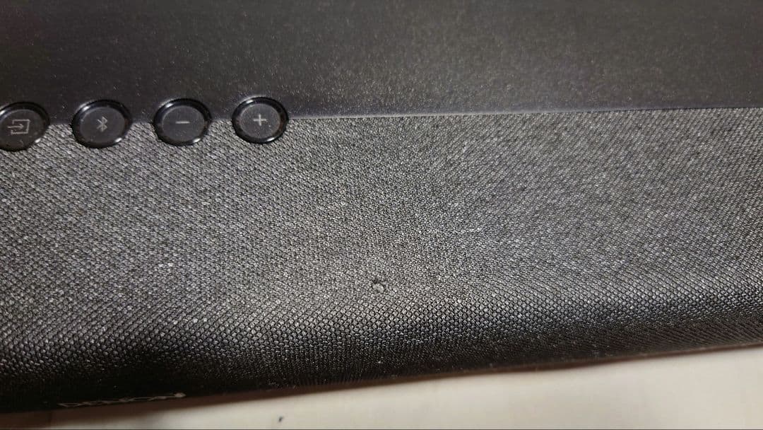 スピーカー・ウーファー DHT-S217