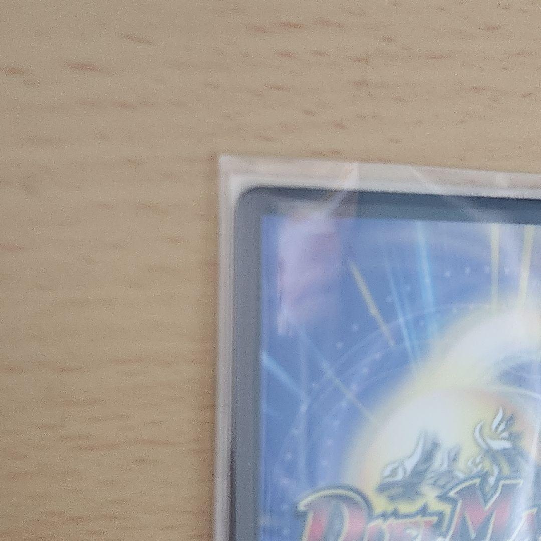 悪魔聖霊ジェミニアス サイン入り シークレット 1枚